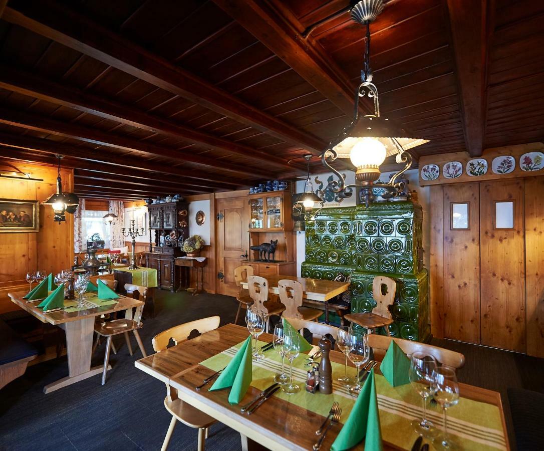 Arlenwald Hotel Arosa